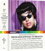 From Hollywood to Heaven: The Lost and Saved Films of the Ormond Family (Blu-ray Movie)