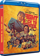 Fight Back to School (Blu-ray Movie)