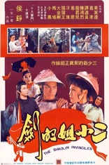 The Shaolin Invincibles (Blu-ray Movie)
