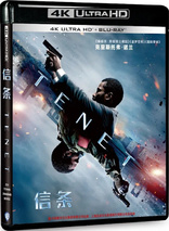 Tenet 4K (Blu-ray Movie)