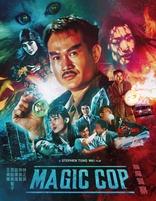 Magic Cop (Blu-ray Movie)