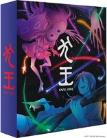 Inu-Oh (Blu-ray Movie)