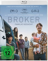 Broker (Blu-ray Movie)