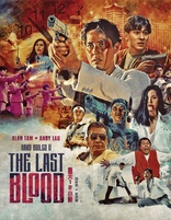 Hard Boiled II - The Last Blood (Blu-ray Movie)