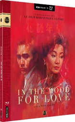 In the Mood for Love 4K (Blu-ray Movie)