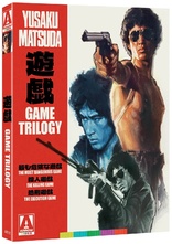 The Game Trilogy (Blu-ray Movie)