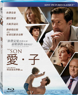 The Son (Blu-ray Movie)