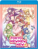 Tokyo Mew Mew New: Season 1 Collection (Blu-ray Movie)