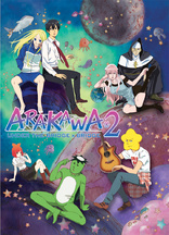 Arakawa Under the Bridge x Bridge: Season 2 (Blu-ray Movie)