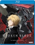 Broken Blade: The Complete Film Series (Blu-ray Movie)