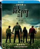 Knock at the Cabin (Blu-ray Movie)