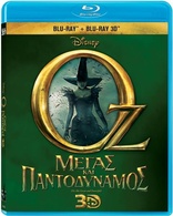 Oz the Great and Powerful 3D (Blu-ray Movie), temporary cover art