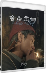 A New Old Play (Blu-ray Movie)