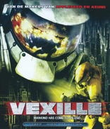 Vexille (Blu-ray Movie)