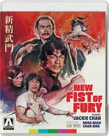 New Fist of Fury (Blu-ray Movie)