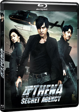 Athena, Secret Agency (Blu-ray Movie)