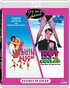 Late Night Classics Volume 1: Virgin High / Hot Under the Collar (Blu-ray Movie)