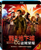 Dungeons & Dragons: Honor Among Thieves (Blu-ray Movie)