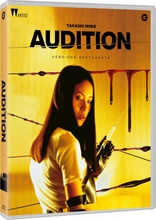 Audition (Blu-ray Movie)