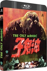 The Oily Maniac (Blu-ray Movie), temporary cover art