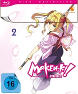 Maken-Ki! Battling Venus - Staffel 2 - Vol. 2 (Blu-ray Movie)