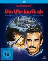 The Terrorists (Blu-ray Movie)