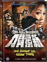 Das Schwert des gelben Tigers (Blu-ray Movie)