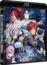 That Time I Got Reincarnated as a Slime: Scarlet Bonds (Blu-ray Movie)