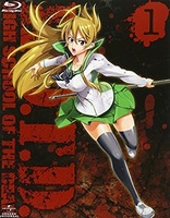 &#23398;&#22290;&#40665;&#31034;&#37682; HIGHSCHOOL OF THE DEAD: Vol. 1 (Blu-ray Movie), temporary cover art