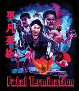 Fatal Termination (Blu-ray Movie)