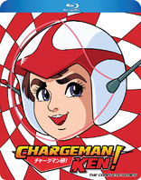 Chargeman Ken!: The Complete Series (Blu-ray Movie)