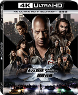 Fast X 4K (Blu-ray Movie)