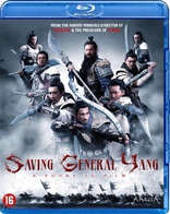 Saving General Yang (Blu-ray Movie)