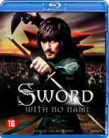 The Sword with No Name (Blu-ray Movie)