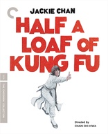 Half a Loaf of Kung Fu (Blu-ray Movie)