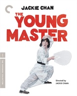 The Young Master (Blu-ray Movie)
