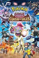 Pokmon The Movie 18: Hoopa and the Clash of Ages (Blu-ray Movie)