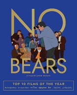 No Bears (Blu-ray Movie)