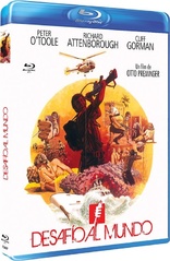 Rosebud (Blu-ray Movie)