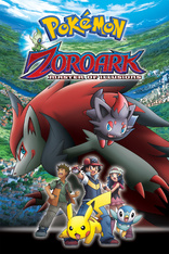 Pokmon: Zoroark: Master of Illusions (Blu-ray Movie)