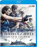 Resident Evil: Death Island (Blu-ray Movie)