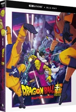 Dragon Ball Super: Super Hero 4K (Blu-ray Movie), temporary cover art