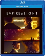 Empire of Light (Blu-ray Movie)