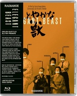 Elegant Beast (Blu-ray Movie)