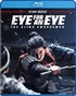 Eye for an Eye: The Blind Swordsman (Blu-ray Movie)