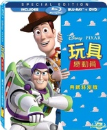 Toy Story (Blu-ray Movie)