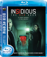 Insidious: The Red Door (Blu-ray Movie)