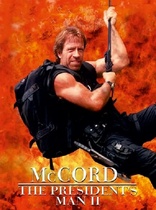 The President's Man: A Line in the Sand (Blu-ray Movie), temporary cover art