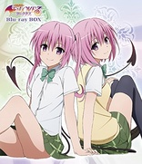 To Love-Ru Darkness Blu-ray Box [Regular Edition] (Blu-ray Movie)