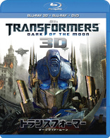 Transformers: Dark of the Moon 3D (Blu-ray Movie)